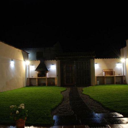 Nieva  Tradicion Rural Sl旅馆 外观 照片